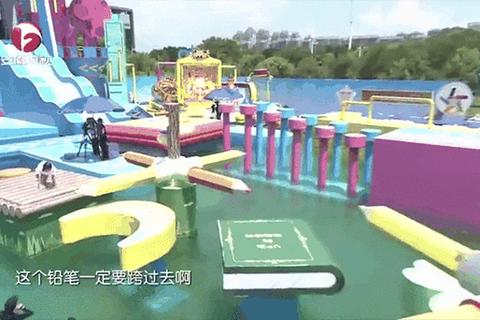 娜米奇幻乐园:趣味冒险挑战赛_勇者闯关乐翻天 娜米奇幻乐园:趣味冒险挑战赛_勇者闯关乐翻天