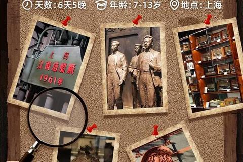 剧本工坊：编剧之魂的沉浸式创作挑战游戏