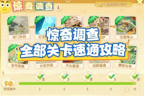 梦幻手游70秘境速通阵容搭配与实战技巧平民玩家通关指南