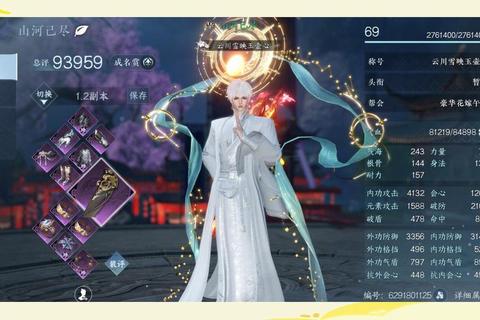 妖灵簿攻略新手必备十大技巧快速提升战力轻松通关副本
