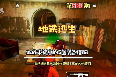 小狗逃生全流程通关秘籍与隐藏机关脑力全开