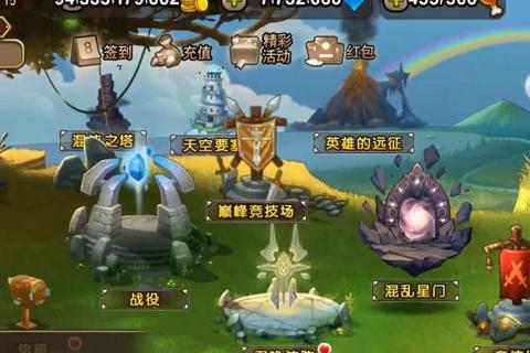 Dota传奇手游高手进阶指南：英雄搭配与实战技巧深度解析
