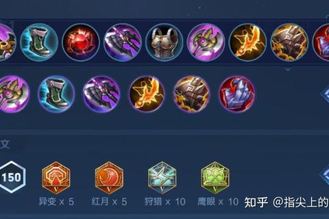 盾山进阶实战教学：S30赛季防御塔掌控与团战开团技巧详解