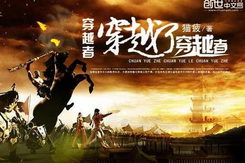 攀爬侠:超能绳索穿梭都市-开放世界英雄征程 攀爬侠_飞索纵横惩奸除恶-全城沙盒极限挑战 攀爬侠-飞檐走壁纵横都市_开放世界英雄崛起 攀爬侠:绳索飞荡都市穿梭-超级英雄沙盒冒险 攀爬侠_罪恶克星集结高楼穿梭激战全城 攀爬侠:超能绳索穿梭都市-开放世界英雄征程 攀爬侠_飞索纵横惩奸除恶-全城沙盒极限挑战 攀爬侠-飞檐走壁纵横都市_开放世界英雄崛起 攀爬侠:绳索飞荡都市穿梭-超级英雄沙盒冒险 攀爬侠_罪恶克星集结高楼穿梭激战全城