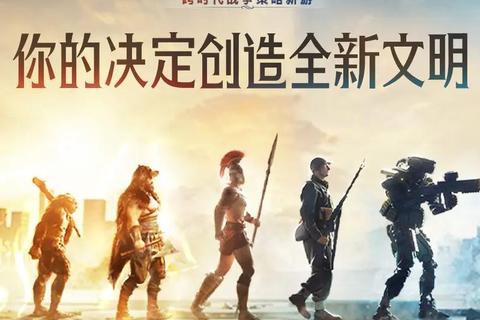 盛世启航:沉浸式游戏世界开启盛世新纪元 盛世启航:沉浸式游戏世界开启盛世新纪元