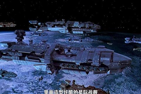 星际远征_星河战队-虫族歼灭战与人类文明存续之役