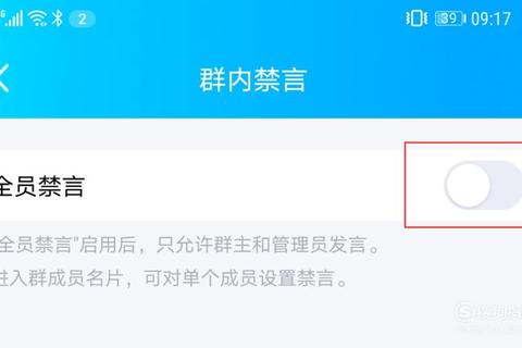 蓝月传奇禁言多久玩家必知禁言机制详解与解封技巧分享