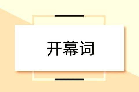 斐迪南全职业路线解析与高效养成实战技巧完整指南