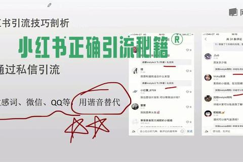 瓶盖挑战终极指南新手必学10大技巧与高手进阶秘籍