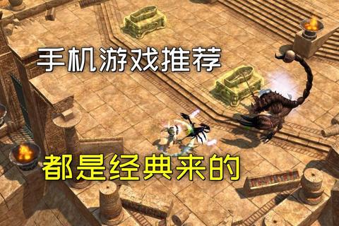 单人游戏大全_热门必玩精选-独立作品与经典佳作全攻略 单人游戏大全_热门必玩精选-独立作品与经典佳作全攻略