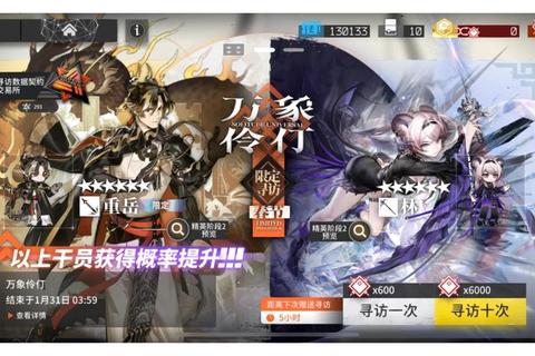 极限倒计时游戏全攻略限时事件链解锁技巧与零失误通关路线