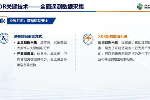 FIT游戏系统深度攻略从基础操作到隐藏关卡全面解析与实战技巧