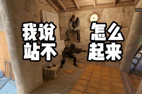 游戏坑队友实录：那些让你笑到缺氧的神操作瞬间