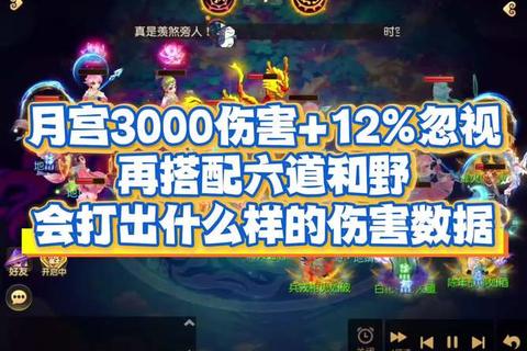 琉璃手游50级副本通关技巧及职业阵容搭配指南
