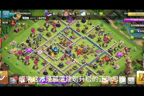激突要塞1终极防御阵型布局与高效通关技巧全解析