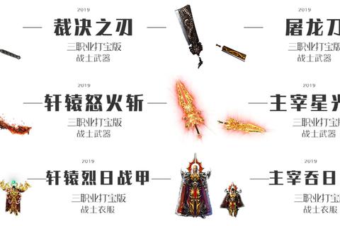 电流冲击：全关卡实战技巧与隐藏装备配置终极攻略