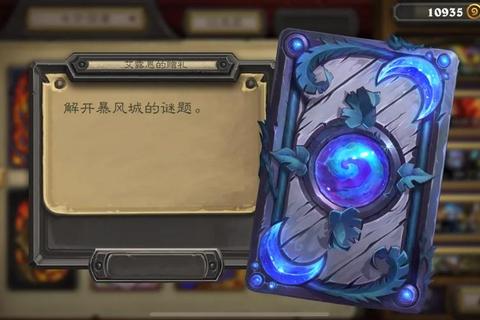 嘈杂游戏新手必看全方位通关技巧与隐藏关卡解锁详细指南