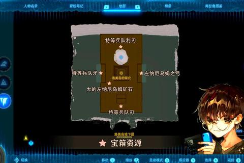 地狱边境迷宫全路线通关指南：隐藏捷径与Boss速杀技巧详解