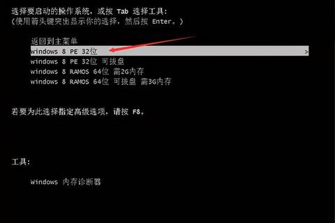 DirectX下载安装教程：详细步骤与常见问题解答