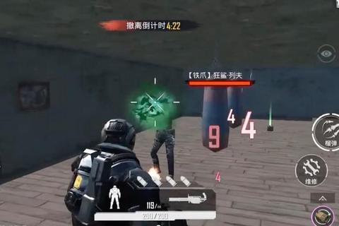 极限战场:百人空降竞技-唯一胜者生存法则 极限战场:百人空降竞技-唯一胜者生存法则