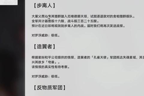领土制霸：资源争夺与多维战略对抗指南