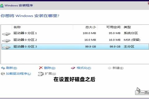 拼多多电脑版官方正版安全下载安装包及快速安装教程