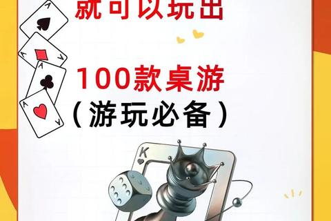 扑克狂欢夜-趣味玩法大挑战_欢乐对决等你加入