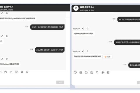 微信如何找人工客服入口难寻快速解决指南