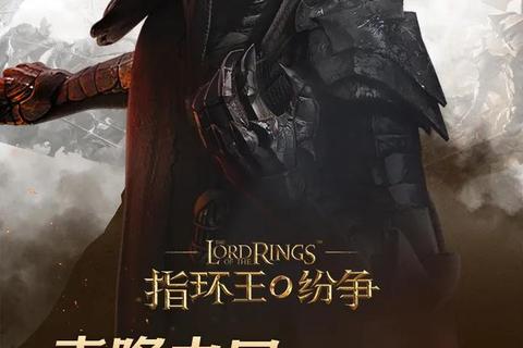 指尖争锋三人联机_手机畅玩组队挑战-欢乐对战一触即发