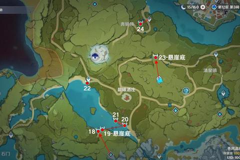 傲剑奇缘通天晓地答题技巧与角色养成系统深度解析攻略 傲剑奇缘通天晓地答题技巧与角色养成系统深度解析攻略