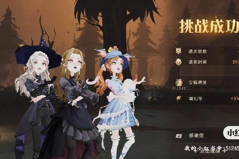 大战女生公寓生存指南：新手必看通关技巧与隐藏任务解析