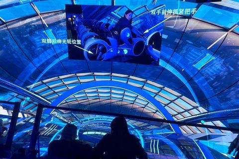 游戏体验版抢先试玩_沉浸式探索未知世界的奇幻之旅