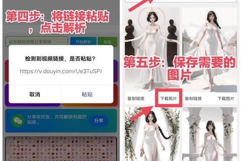 快手下载教程-安全快速获取官方安装包的方法
