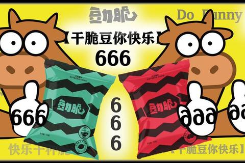 Bobo下载全攻略-资源获取技巧与常见问题解答