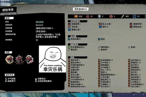 重生红警全单位建造顺序详解与速攻流派实战教学指南