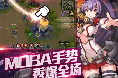 超级大玩家：跨次元竞技场-全球玩家巅峰对决即刻开战