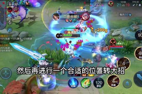 马可波罗射手进阶攻略对线发育与团战输出技巧全面解析
