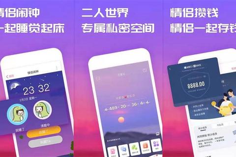 恋爱辅助器在哪里看三大高效观看渠道解决资源寻找难题