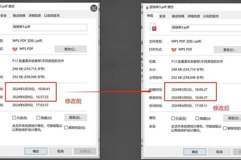 资深玩家手把手教你更改盘符：详细步骤与实用技巧解析