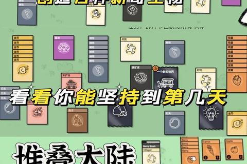 超解压小游戏推荐:10款轻松有趣必玩清单-休闲时光不无聊 超解压小游戏推荐:10款轻松有趣必玩清单-休闲时光不无聊