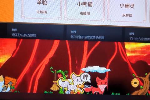 QQ牧场资深玩家分享高效升级攻略动物养殖与金币获取终极秘籍