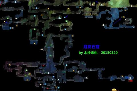 残骸全收集生存挑战攻略：隐藏道具与地图路线解析