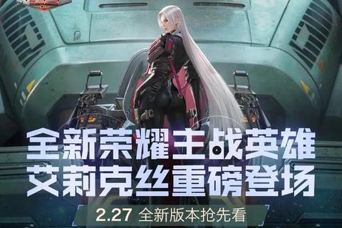 红警OL手游芯片搭配全攻略 流派选择与实战技巧解析 红警OL手游芯片搭配全攻略 流派选择与实战技巧解析