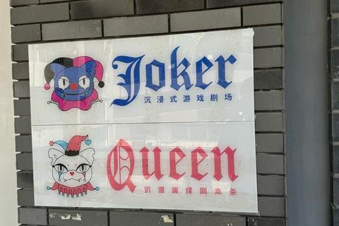 彭彭奇趣冒险：奇幻乐园闯关与策略解密之旅