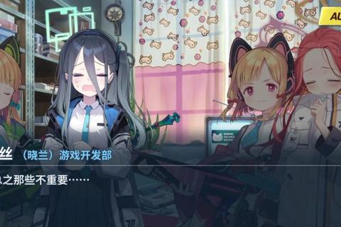 穿越者游戏代码：虚拟法则与真实试炼的交错战场