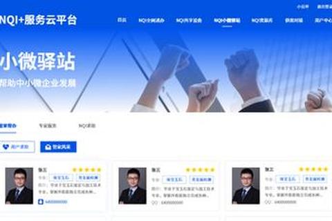 IPA软件下载_安全可靠的一站式应用获取平台