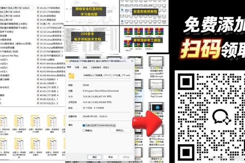 EXRT终极指南：新手入门到高手进阶的全流程实战技巧解析