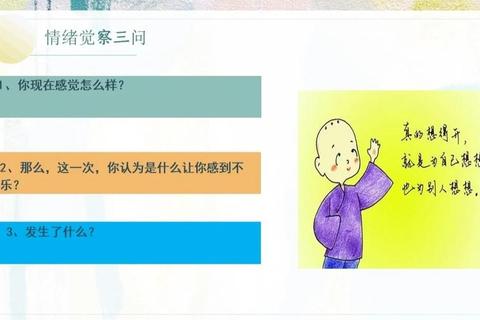 番号如何播放遇难题？三招轻松解决播放困扰快速上手