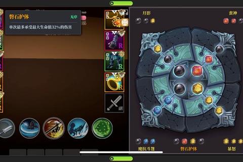魔渊之刃新手必看职业选择技巧与快速开荒攻略全解析