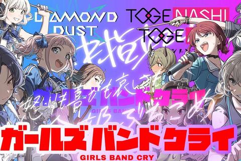 校园狂想曲：虚拟大学成长攻略与青春冒险指南
